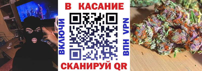 Названия наркотиков Каспийск APVP Меф Кокаин ГАШ Каннабис