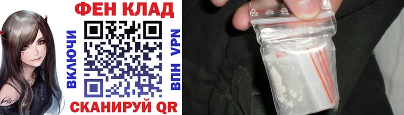 АМФ 98% Каспийск