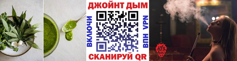 где купить   Каспийск  Canna-Cookies марихуана 