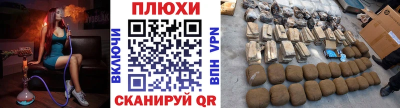 Гашиш ice o lator это телеграм Каспийск
