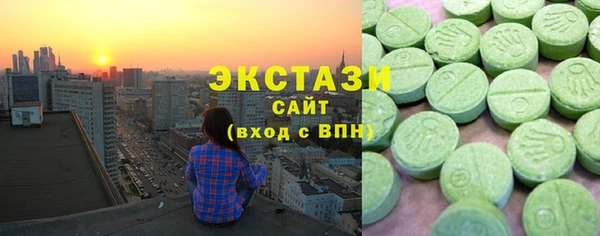 бутик Михайловск