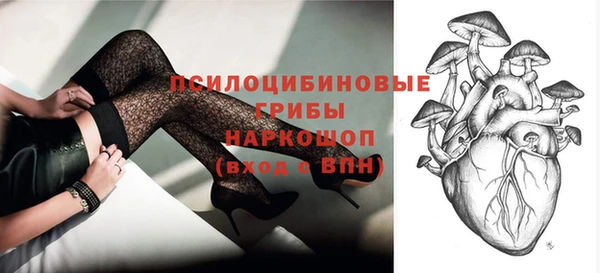 прущая мука Балабаново