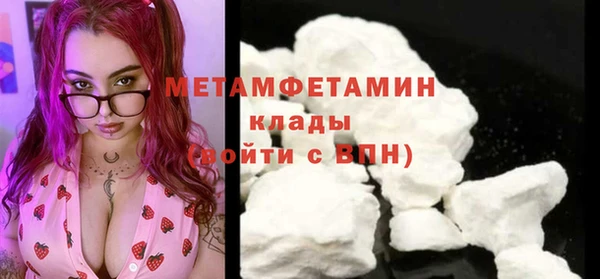 mdpv Михайлов
