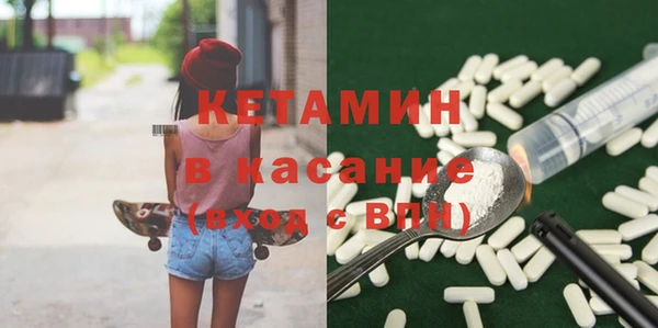 прущая мука Балабаново