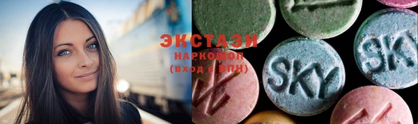 дмт Михайловка