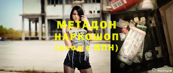 прущая мука Балабаново