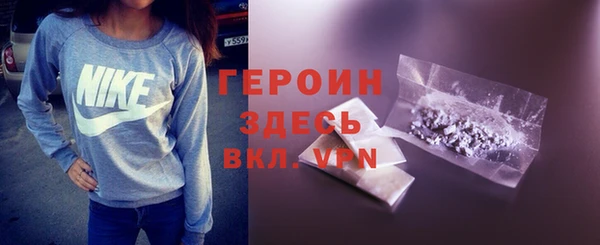 дмт Михайловка