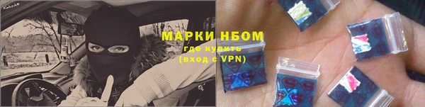 прущая мука Балабаново