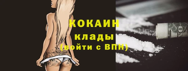 марки lsd Баксан