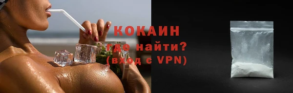 марки lsd Баксан