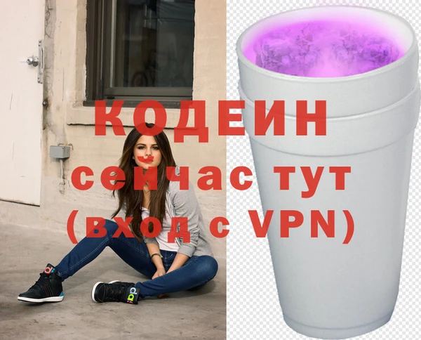 марки lsd Баксан