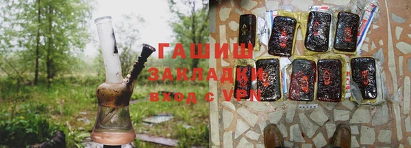 марки lsd Баксан