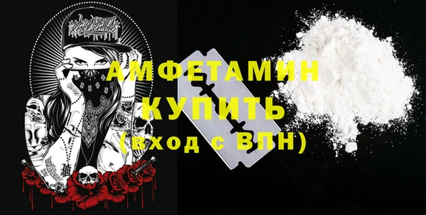 марки lsd Баксан