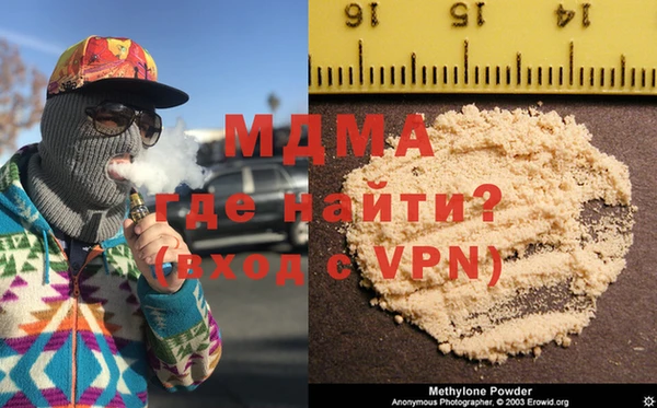 прущая мука Балабаново