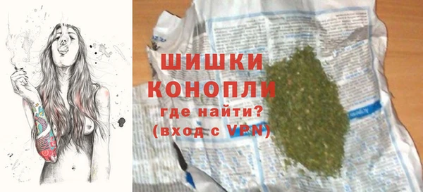 mdpv Михайлов