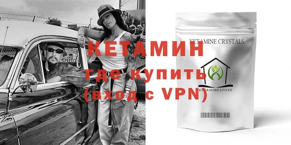 марки lsd Баксан