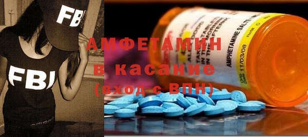 прущая мука Балабаново