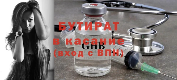дмт Михайловка