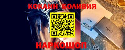 круглые Ипатово