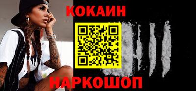круглые Ипатово
