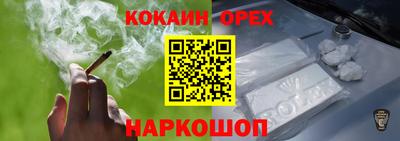 прущий лед Ирбит