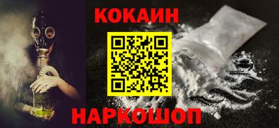 круглые Ипатово