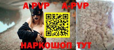 круглые Ипатово