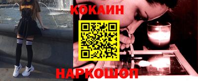гашишное масло Изобильный