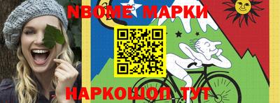 гашишное масло Изобильный
