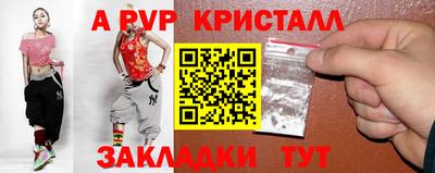 прущий лед Ирбит