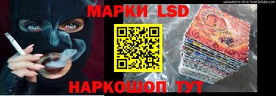 гашишное масло Изобильный