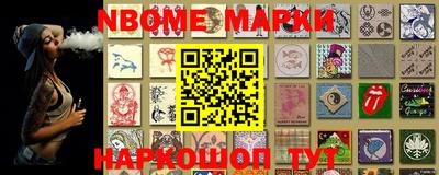 гашишное масло Изобильный