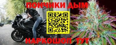 прущий лед Ирбит