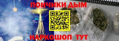 круглые Ипатово