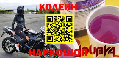 гашишное масло Изобильный