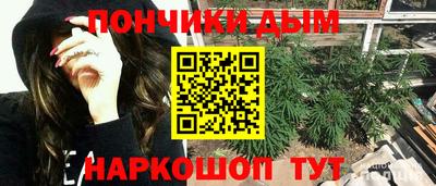 прущий лед Ирбит