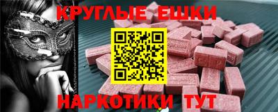 прущий лед Ирбит