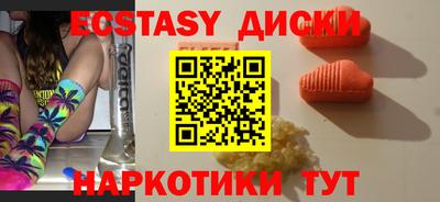 круглые Ипатово