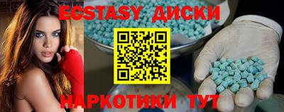 прущий лед Ирбит