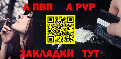 круглые Ипатово