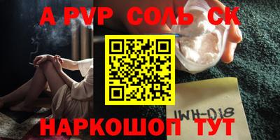 круглые Ипатово