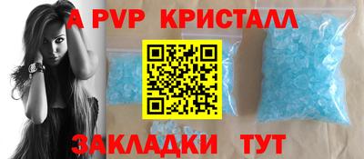 круглые Ипатово