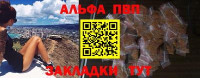 круглые Ипатово