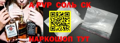 прущий лед Ирбит