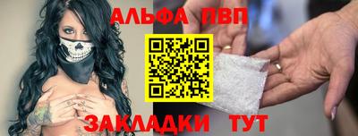 прущий лед Ирбит