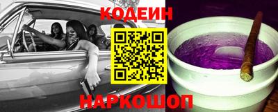 прущий лед Ирбит