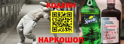 круглые Ипатово