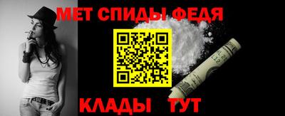 круглые Ипатово