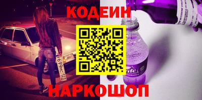 прущий лед Ирбит