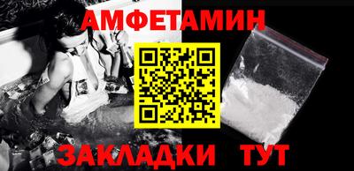прущий лед Ирбит
